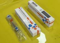 国产带状疱疹疫苗 适用人群扩龄至40岁及以上