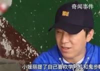 女孩父母回应网传黄渤放弃资助 家庭已经脱贫