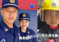 “多巴胺”穿搭真会让人快乐吗?