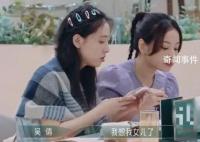 吴倩说女儿和自己长得一模一样 让人想象这一定是一个漂亮聪明的宝宝