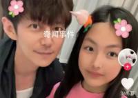 何炅王诗龄合照 迅速引发广泛热议