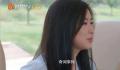 朱珠问吴倩看过《人生大事》吗