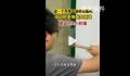 男子用锤子凿墙壁救出4只小猫 猫妈妈怀孕时从天花板上进去的