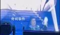 薛之谦把伴舞的鞋子扔了 粉丝：花钱不就是去看老薛智斗舞伴嘛