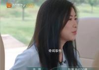朱珠问吴倩看过《人生大事》吗