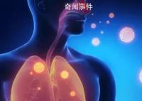 多国出现偏肺病毒感染 尚无治疗药物