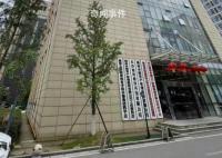 起底“催收巨头”湖南永雄集团