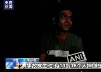 布地毯浇沥青当新路 被疑豆腐渣