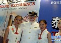 泰坦尼克号事件未解之谜 有哪些至今依然没有弄清