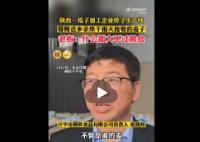 瓜子企业停工帮乡亲抢收麦子 帮附近乡亲烘干在雨天抢收的麦子