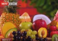 高考期间不要突击式补充能量 高考期间饮食建议有哪些