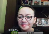 王鹤棣趴着和宋丹丹张国立聊天 粉丝：撒娇叫老汉好可爱
