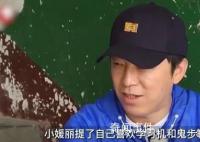 女孩家长称黄渤赠送手表没有给弟弟 请停止造谣我们没有重男轻女