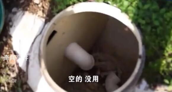 湖南一村厕改后村民还要挑水冲厕所 网友：必须严查