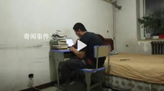 快递小哥两周证明欧拉常数公式 做数学题最解压