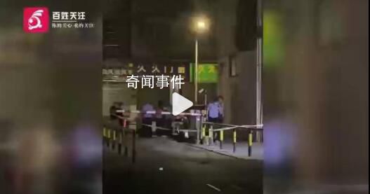 因口角引发纠纷 男子厕所杀害女子 已被警方控制