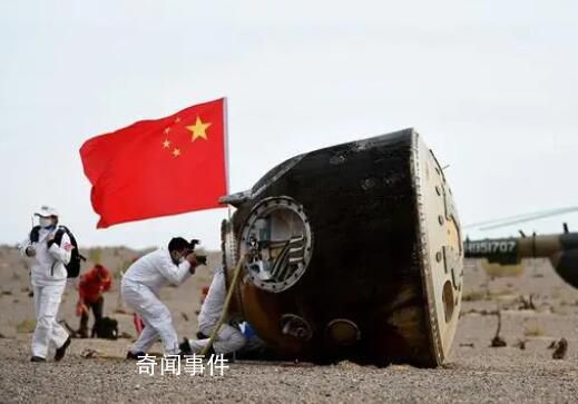 神舟十五号载人飞行任务全记录 航天科普星火燎原