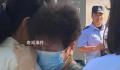 河北廊坊灭门案被告申请出庭被拒 被羁押22年后身患癌症