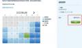 迪士尼一边涨价一边裁员 过去50年间迪士尼价格增长了3871%