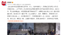 老父亲半夜去田里收麦忙到天亮 看到这一幕心里挺不是滋味