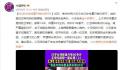 25岁女孩体重只有60多斤 身体基本没脂肪了