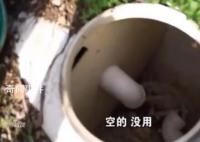 湖南一村厕改后村民还要挑水冲厕所 网友：必须严查