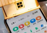 业主:为了卖房 我被中介“pua”了