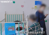 孩子严重烫伤9天才被家长送医 创面发炎并且感染了细菌