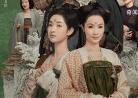 于正新剧又是双女主 预计将于2023年上映