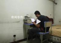 快递小哥两周证明欧拉常数公式 做数学题最解压