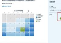迪士尼一边涨价一边裁员 过去50年间迪士尼价格增长了3871%