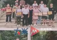 一个村考出300多大学生6个北大