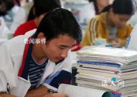 高考前最后一个晚自习还记得多少
