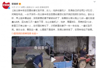 老父亲半夜去田里收麦忙到天亮 看到这一幕心里挺不是滋味
