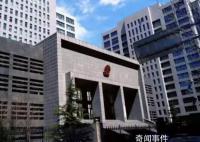 北大自杀女生男友涉虐待罪案7日宣判 国内PUA第一案