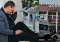 离异男子独自养儿到17岁发现非亲生 这究竟是怎么回事