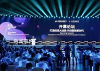 工信部明确全面推进6G技术研发