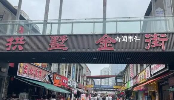 贤合庄京沪广蓉门店全部歇业 明星火锅店光环渐失