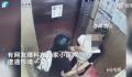 电梯突发故障丈夫下意识护妻儿 目前家人身体暂无大碍