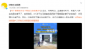 3个留家孩子见下雨合力抢收麦子 网友：仿佛回到了童年抢收麦子时