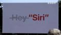 不用再说“嘿 Siri”了 用户担忧误唤醒