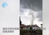 黑龙江现龙卷风 如灰柱直通云天