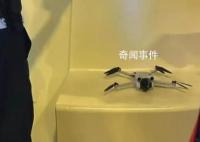 女孩在闹市被无人机刮伤脸 因电量不足自动降落划伤女孩