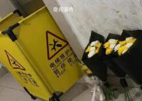 24岁男子修电梯时被夹头身亡 事故原因仍在调查中