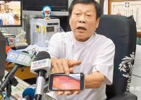 5亿身家高中生坠亡 尸检报告公布