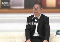 大熊猫科学上的名字叫黑白熊 大熊猫为什么叫黑白熊