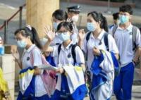 广东明确停课不停考 多个职能部门联动