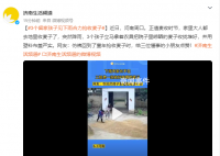 3个留家孩子见下雨合力抢收麦子 网友：仿佛回到了童年抢收麦子时