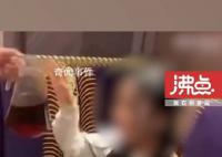 女酒托点万元酒水被逼喝完系谣言 违法嫌疑人被行拘5日