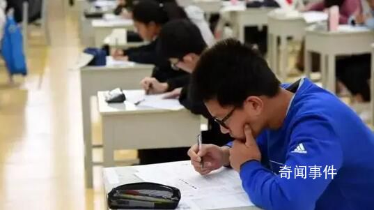 全国甲卷作文:人·技术·时间